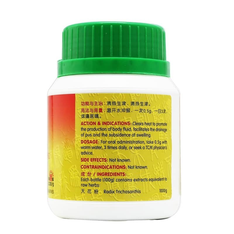 VTH41_image_2