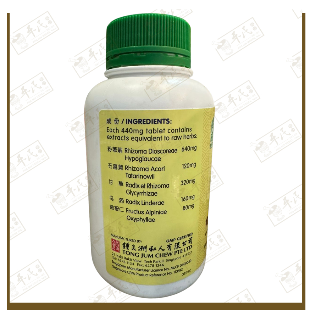 WBJ15_image_2