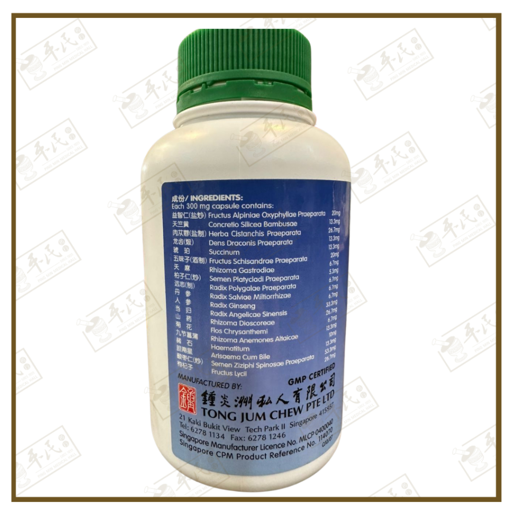 WBN15_image_2