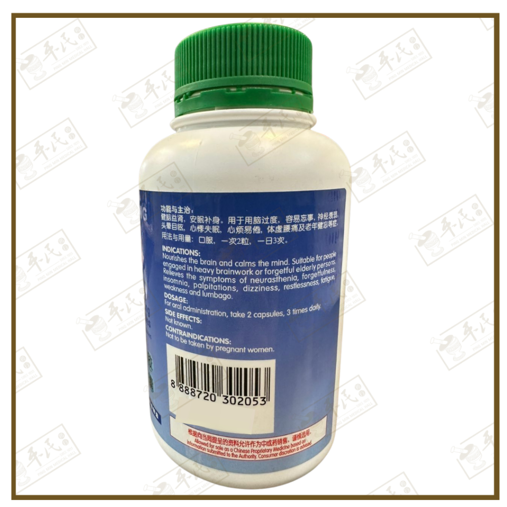 WBN15_image_3