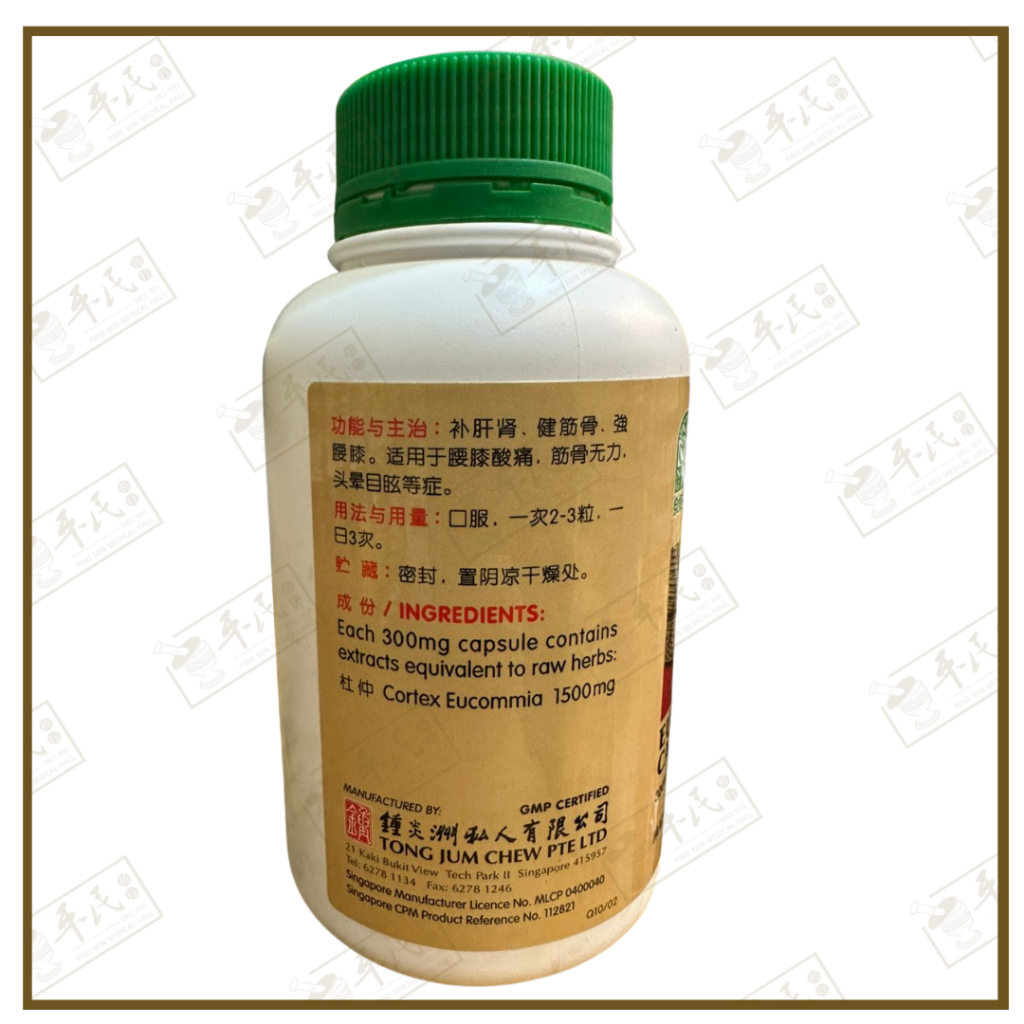 WCD15_image_2