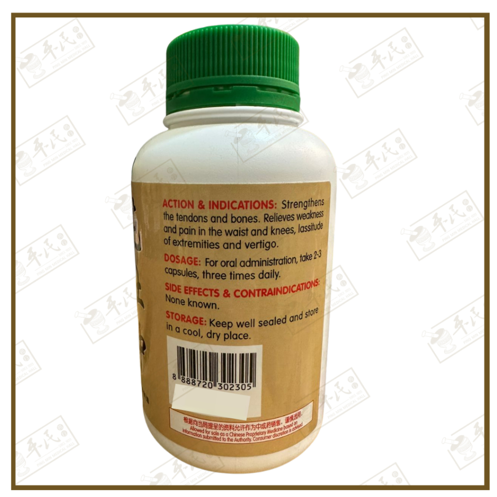 WCD15_image_3