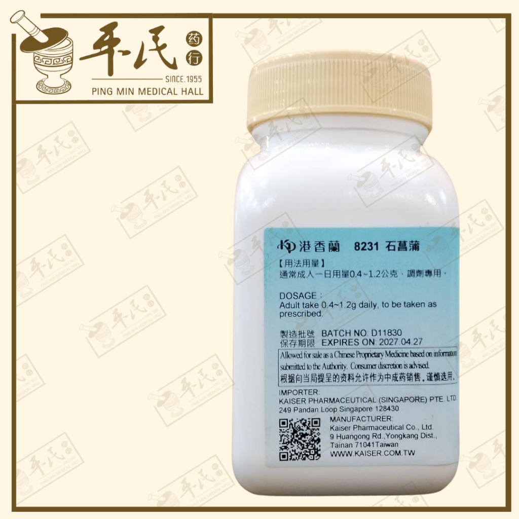 VCP35_image_2