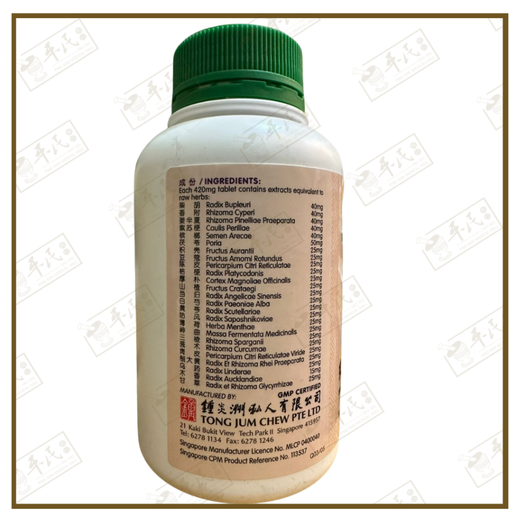 WCH15_image_2