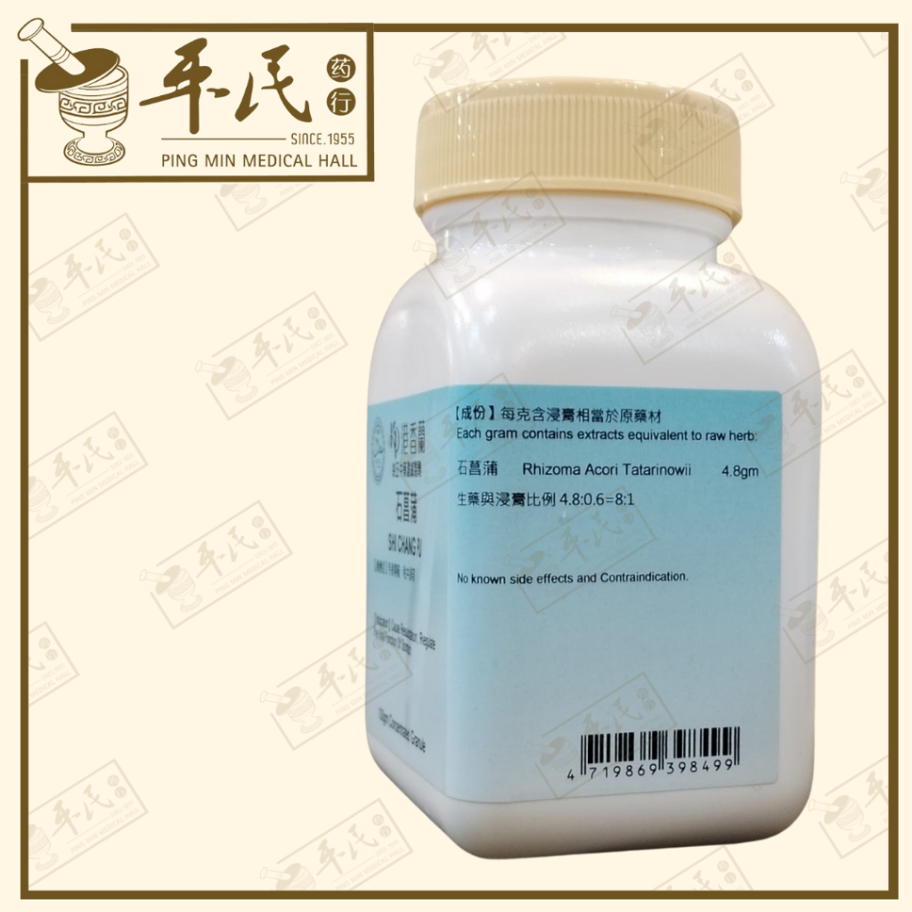 VCP35_image_3