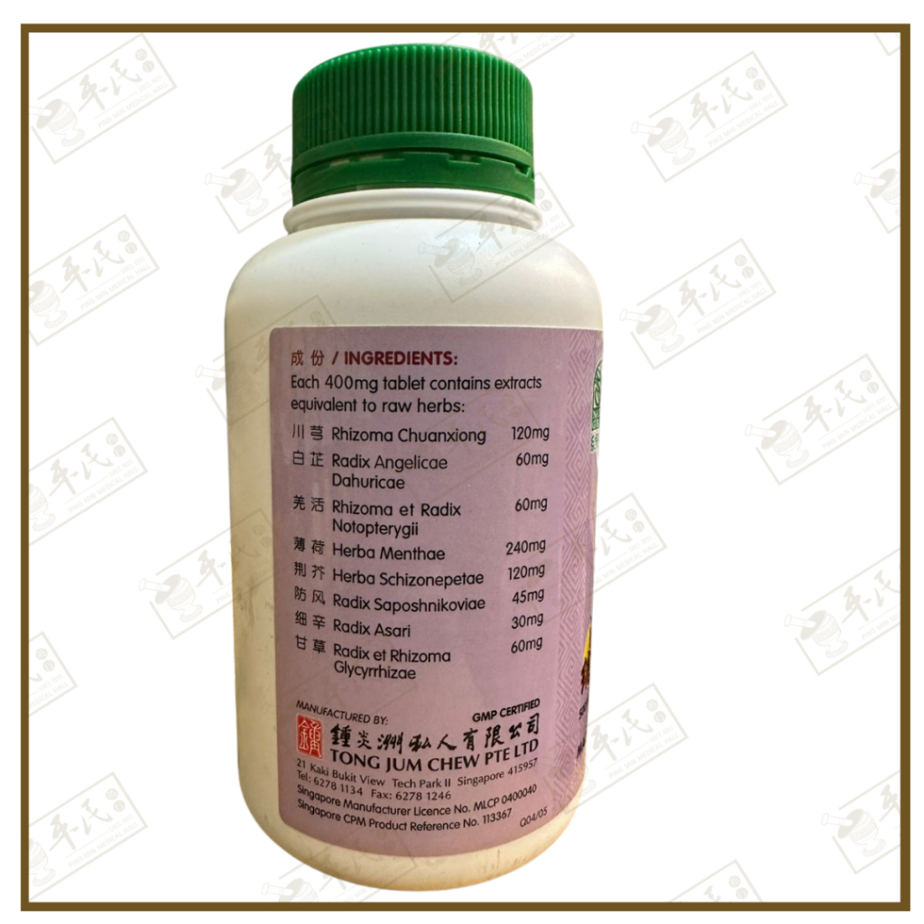 WCX15_image_2