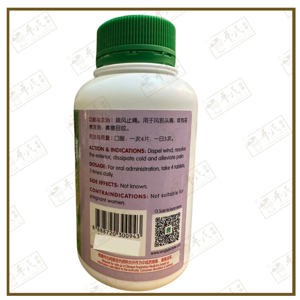 WCX15_image_3