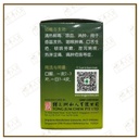 WCX22_image_2