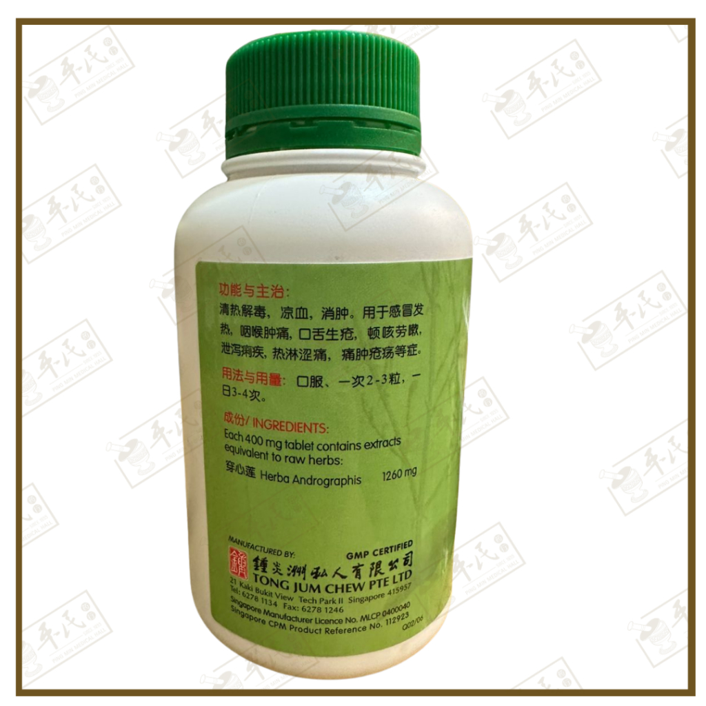 WCX26_image_2