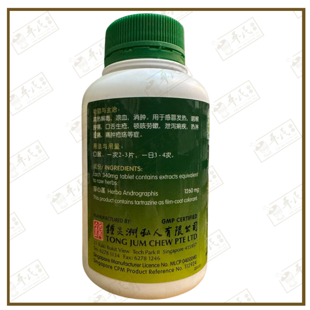 WCX27_image_2