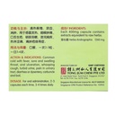WCX32_image_3