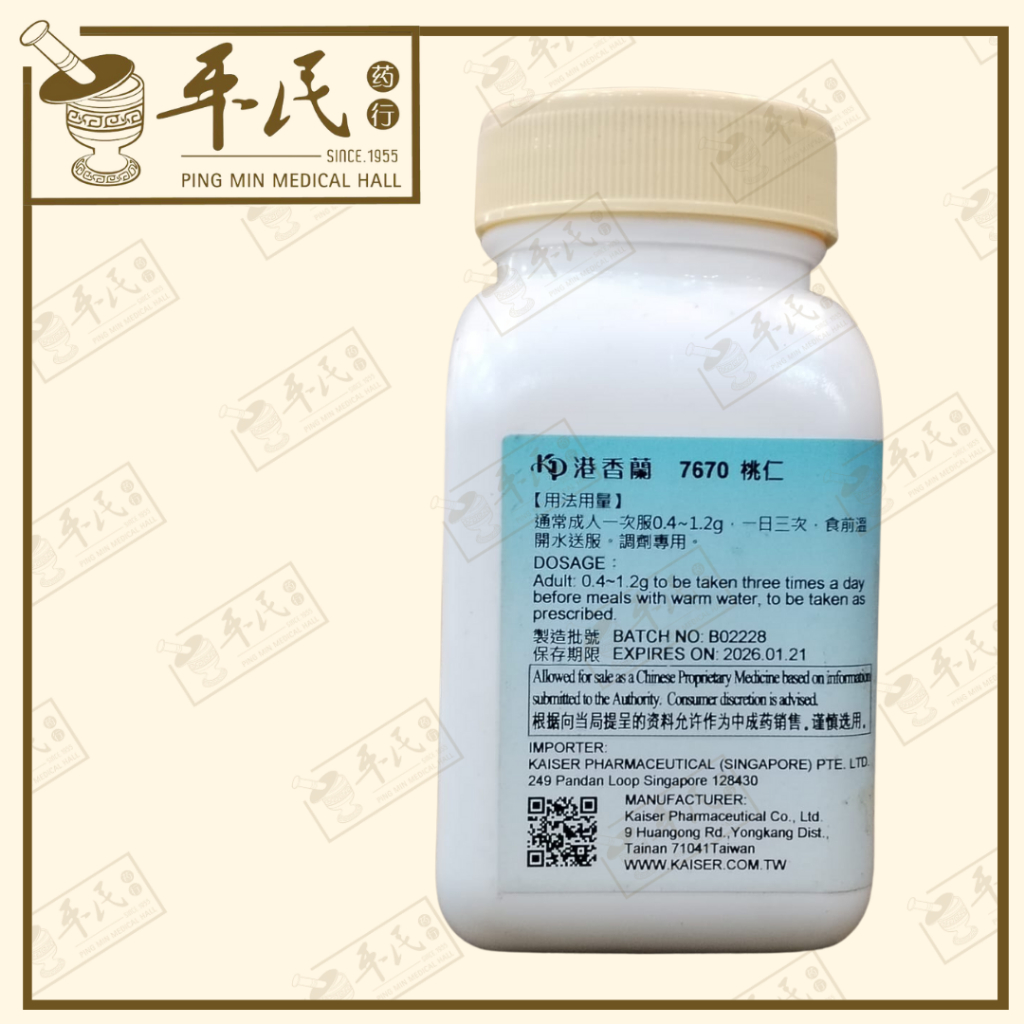 VTR15_image_2