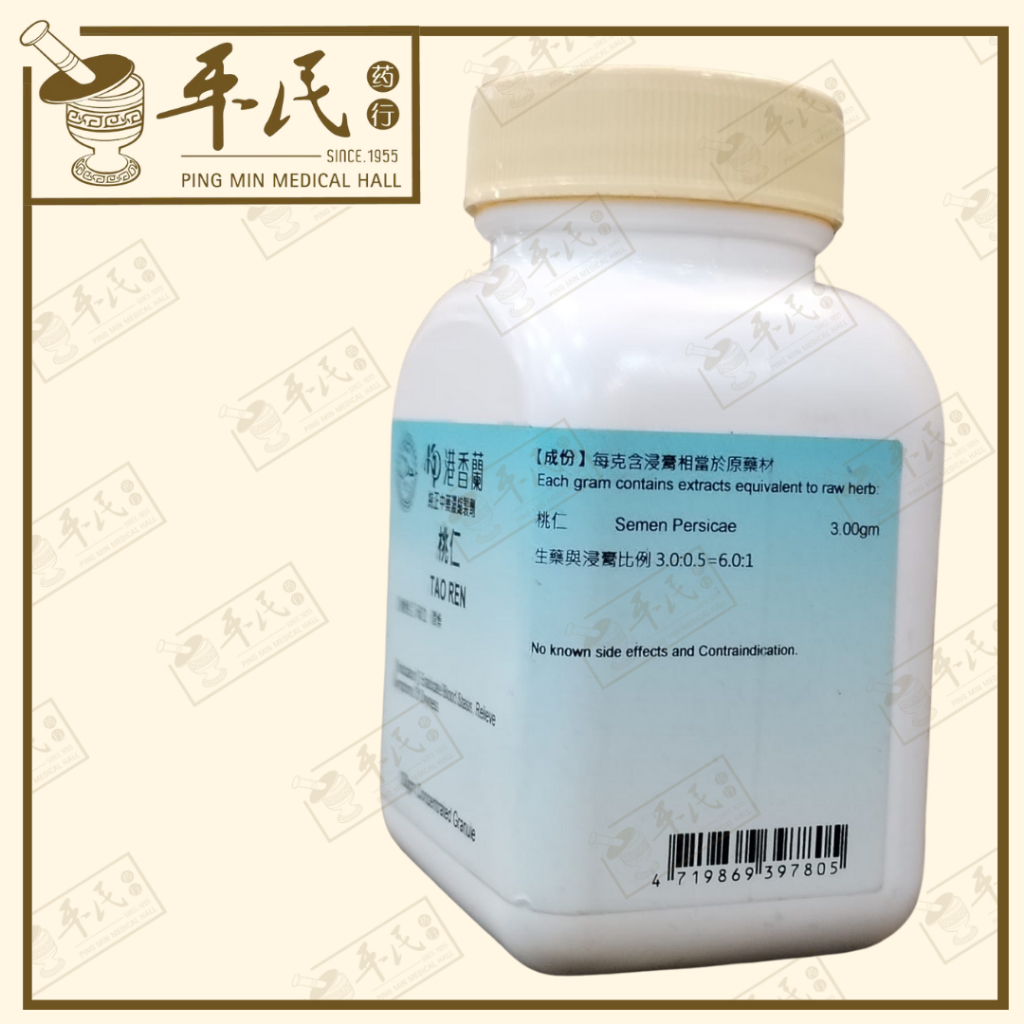 VTR15_image_3