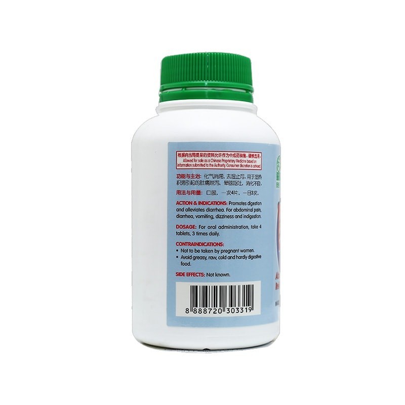 WDT15_image_2