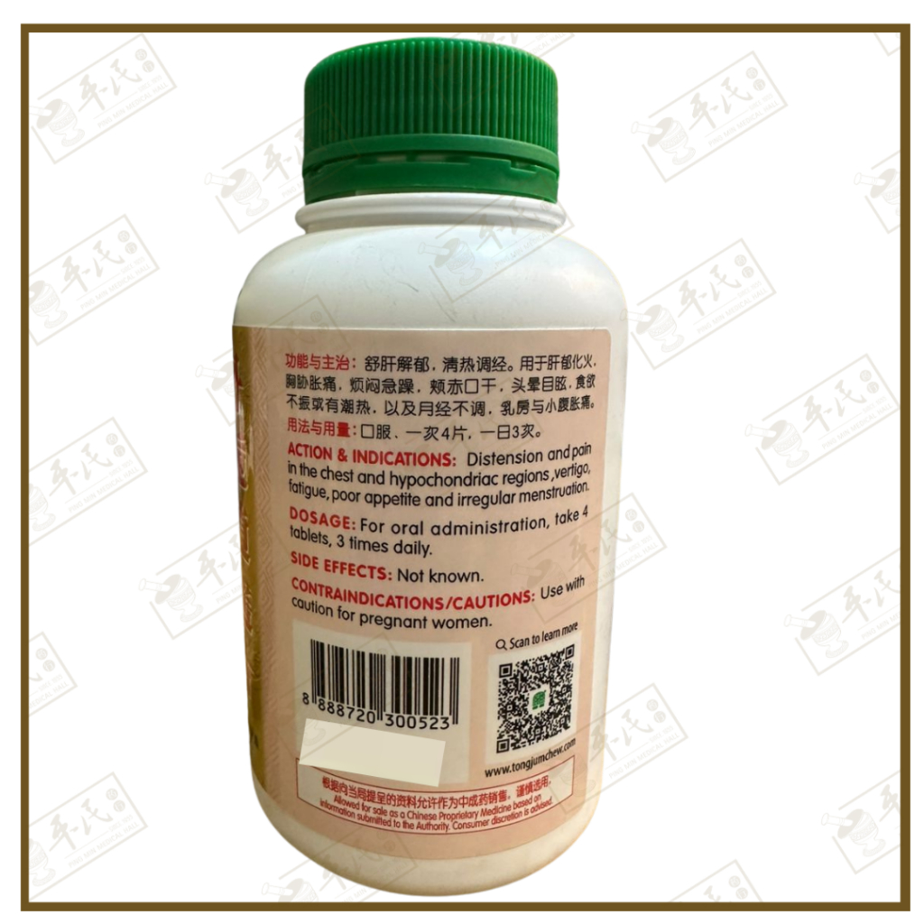 WDZ15_image_3