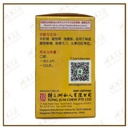 WCD24_image_2