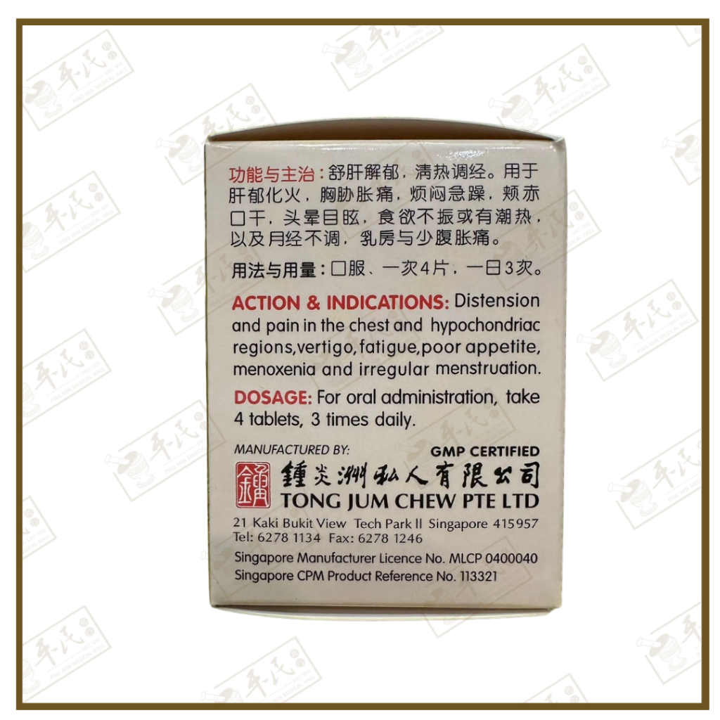 WDZ91_image_3