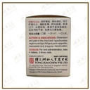 WDZ91_image_3