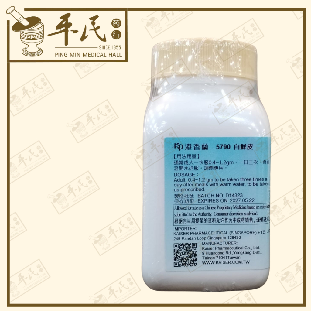 VBX19_image_2