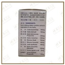 WGC11_image_2