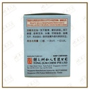 WGG11_image_3