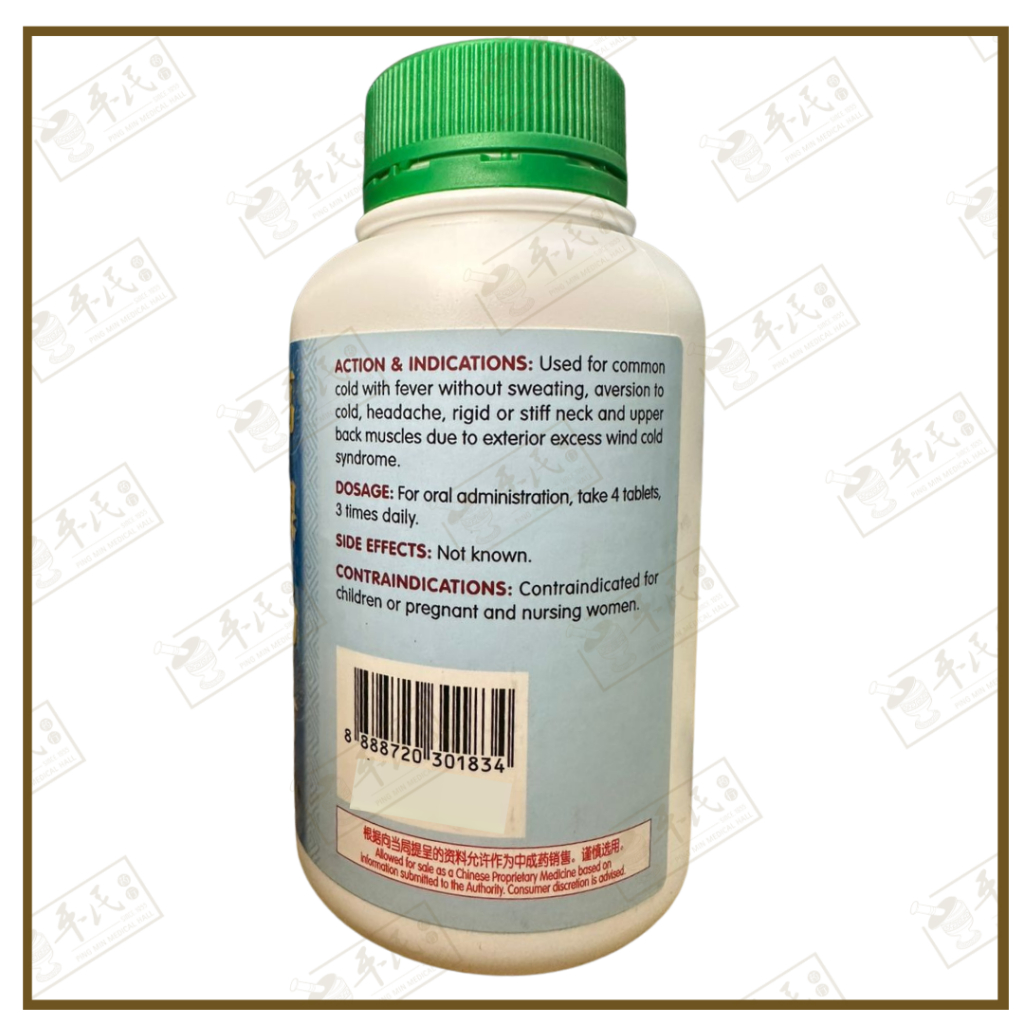 WGG15_image_3
