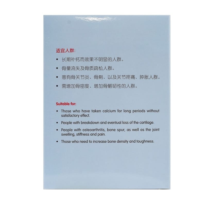 WGJ31_image_3
