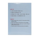 WGJ31_image_3