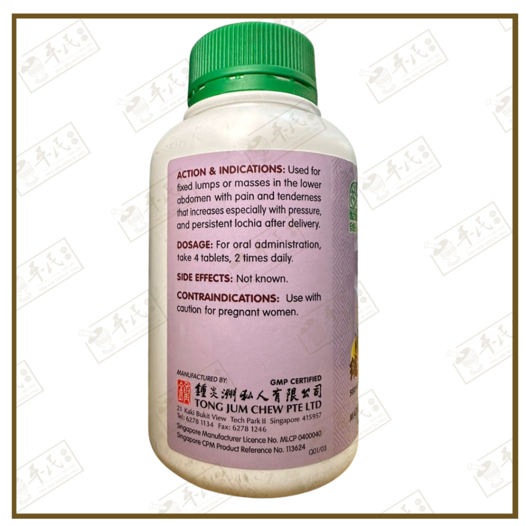WGZ15_image_2
