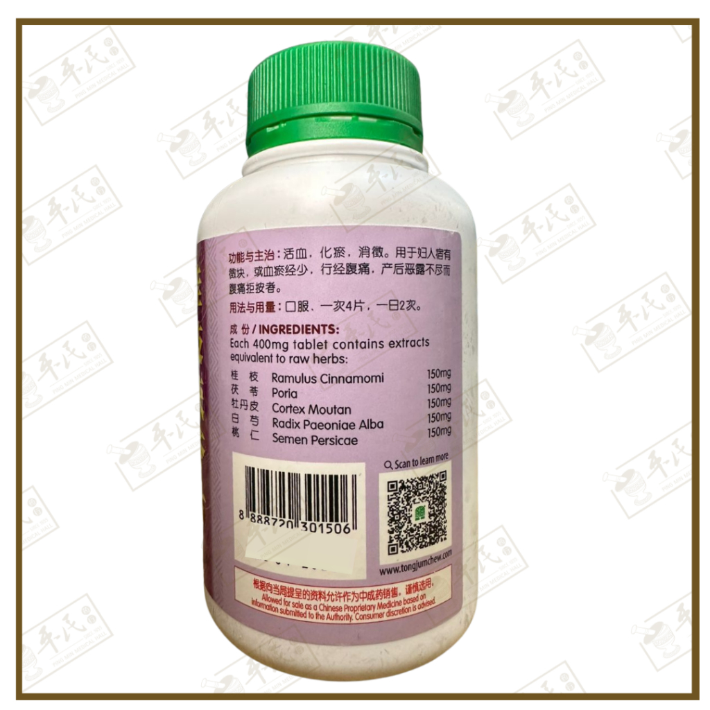 WGZ15_image_3