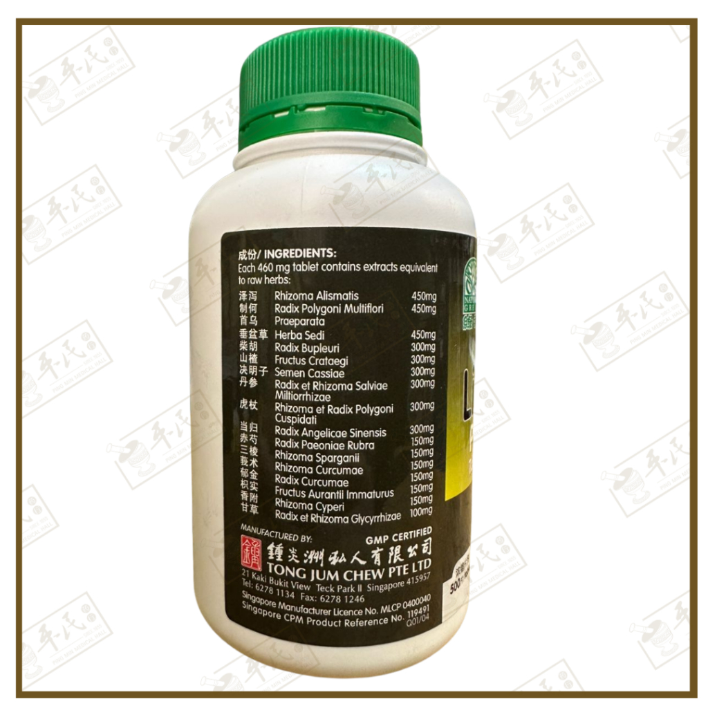 WHG42_image_2