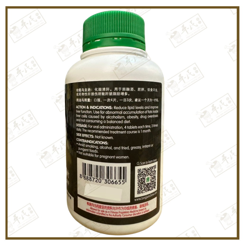 WHG42_image_3