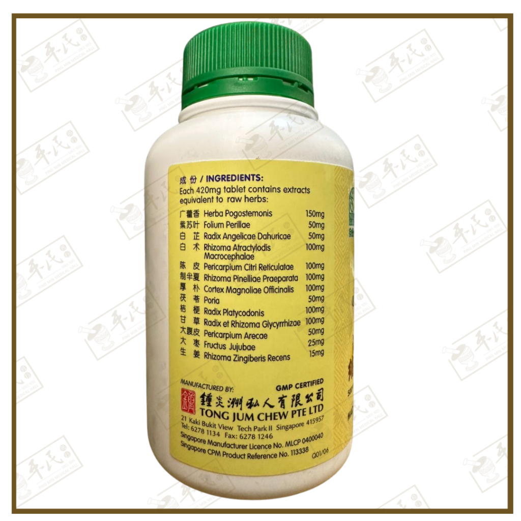 WHX15_image_2