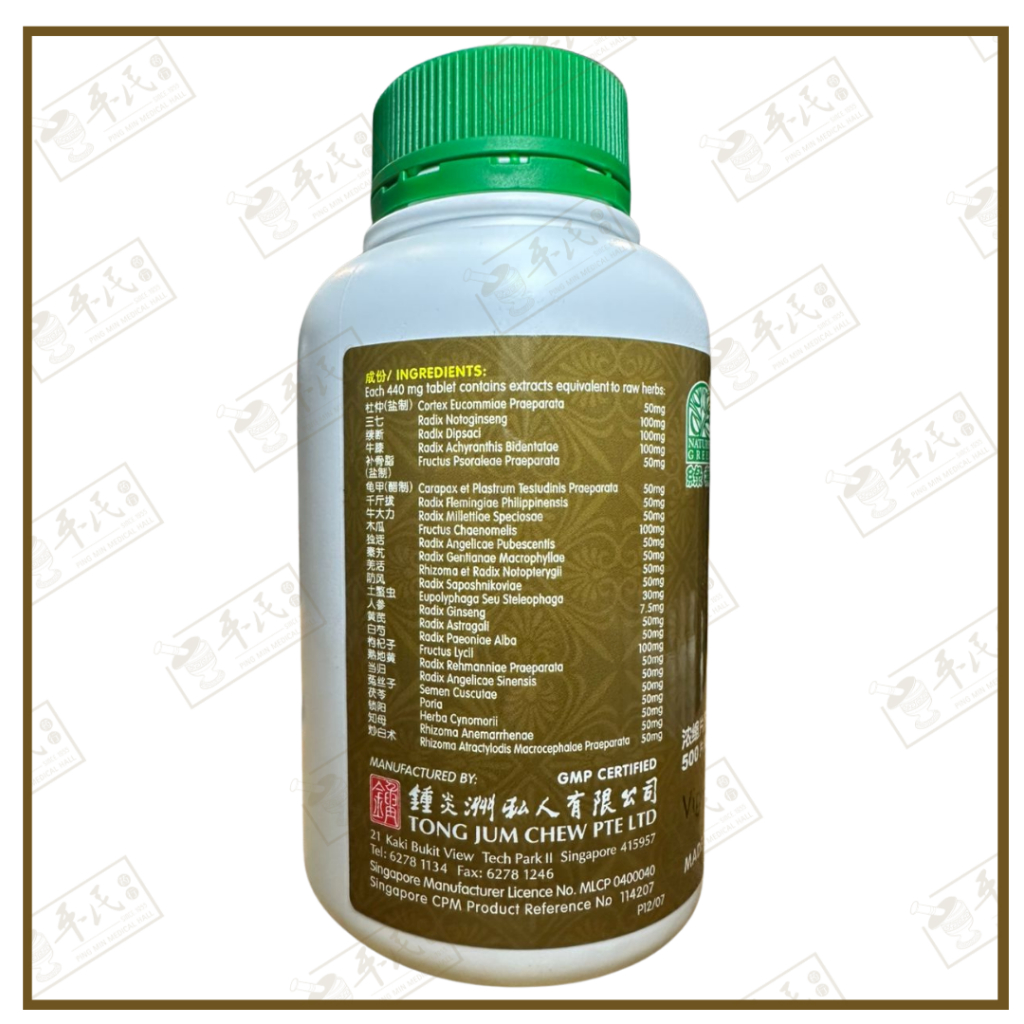 WJB15_image_2
