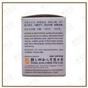 WJG12_image_3