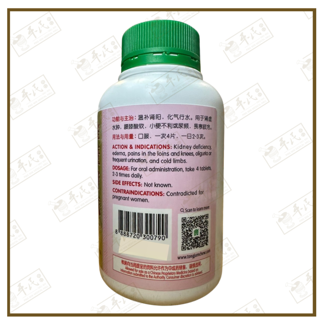 WJG25_image_3