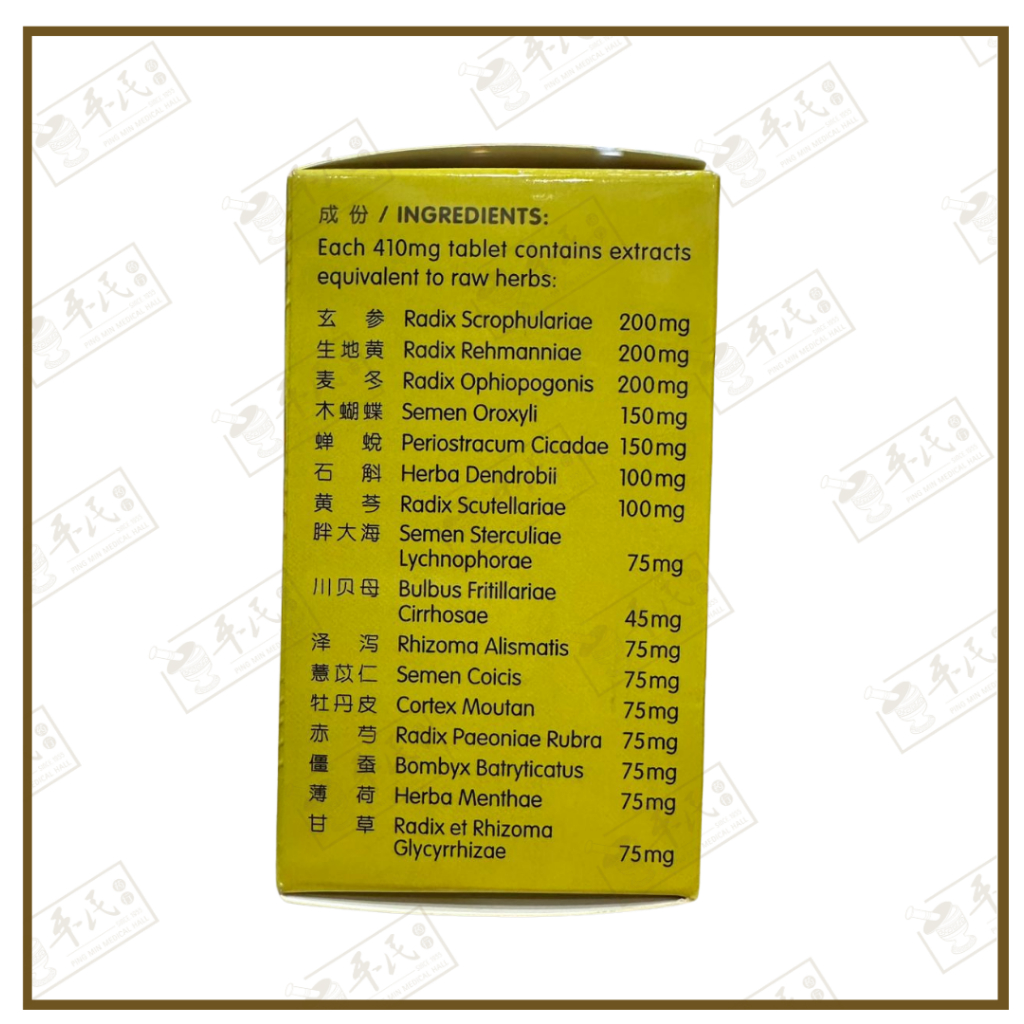 WJS12_image_3