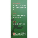 WLX11_image_2