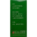 WML32_image_2
