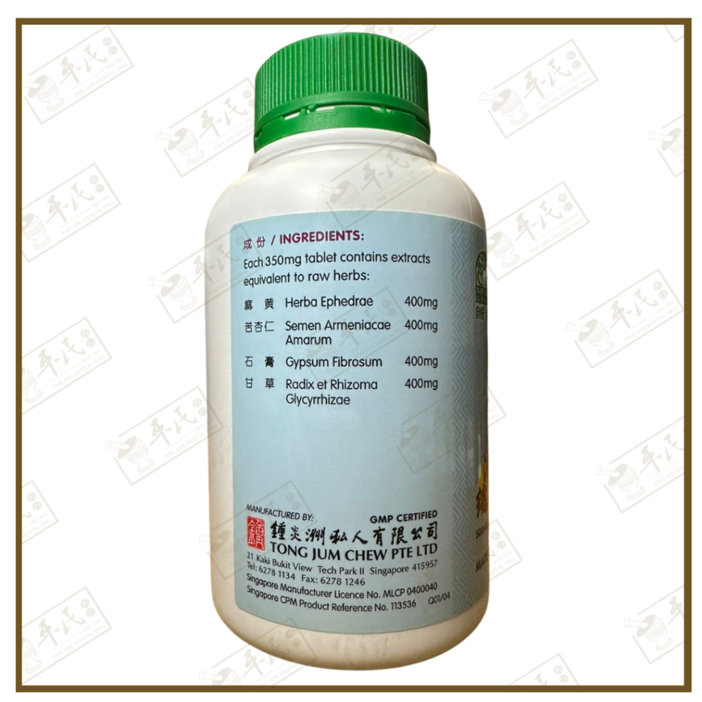 WMX15_image_2