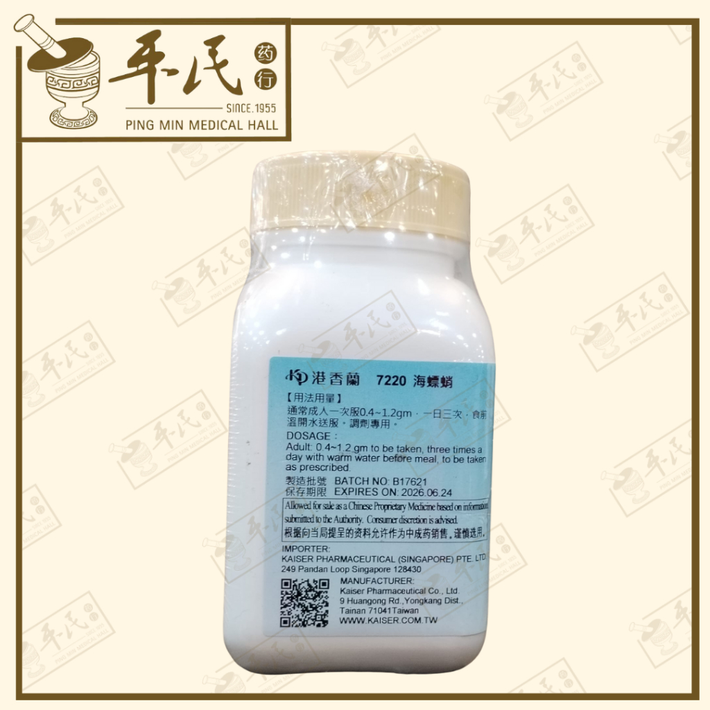 VHP35_image_2