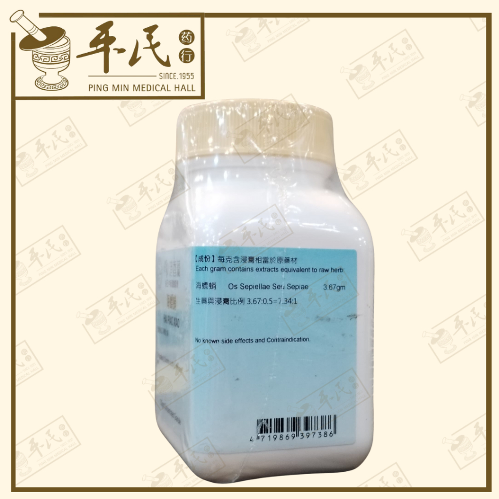 VHP35_image_3