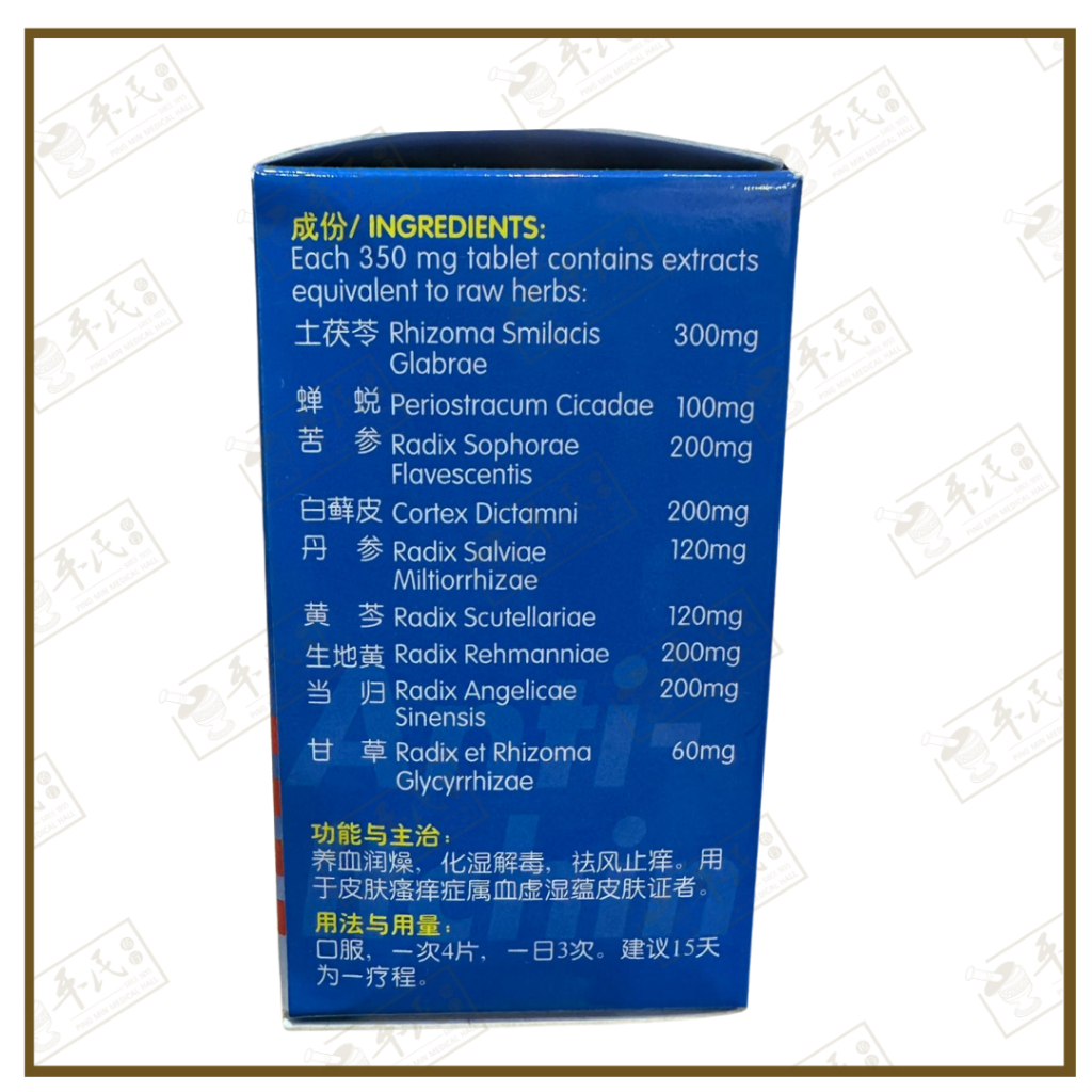 WPF24_image_2