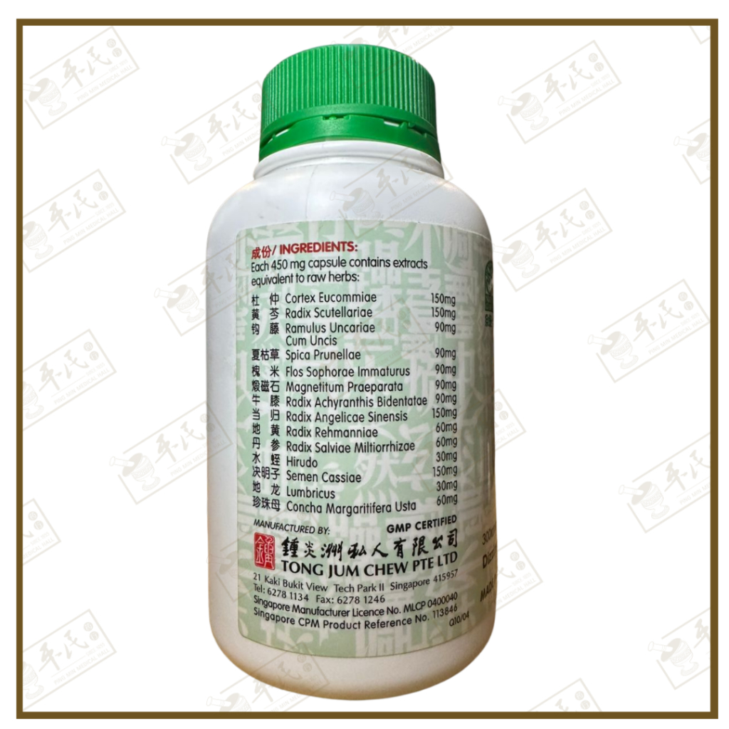 WPK15_image_2