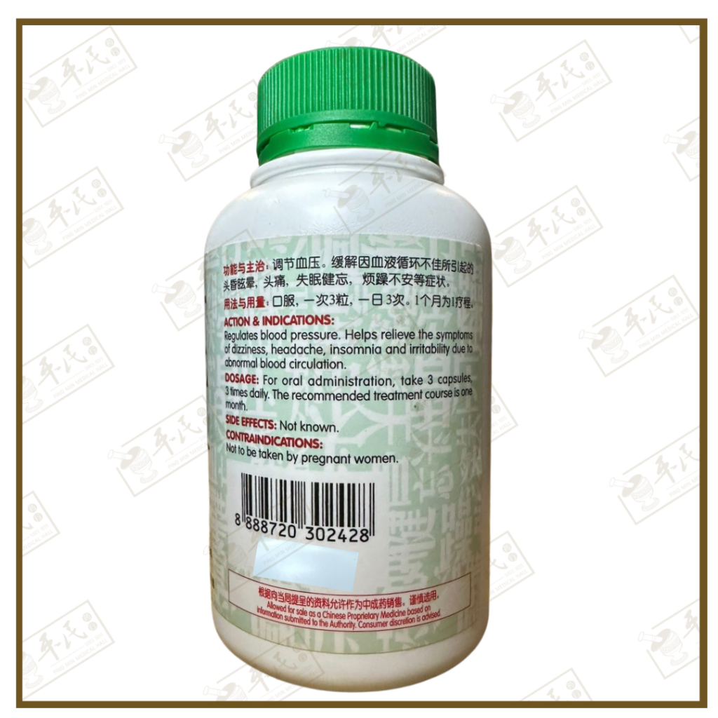 WPK15_image_3