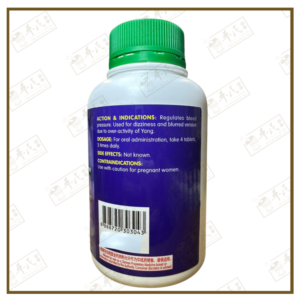 WPK25_image_2