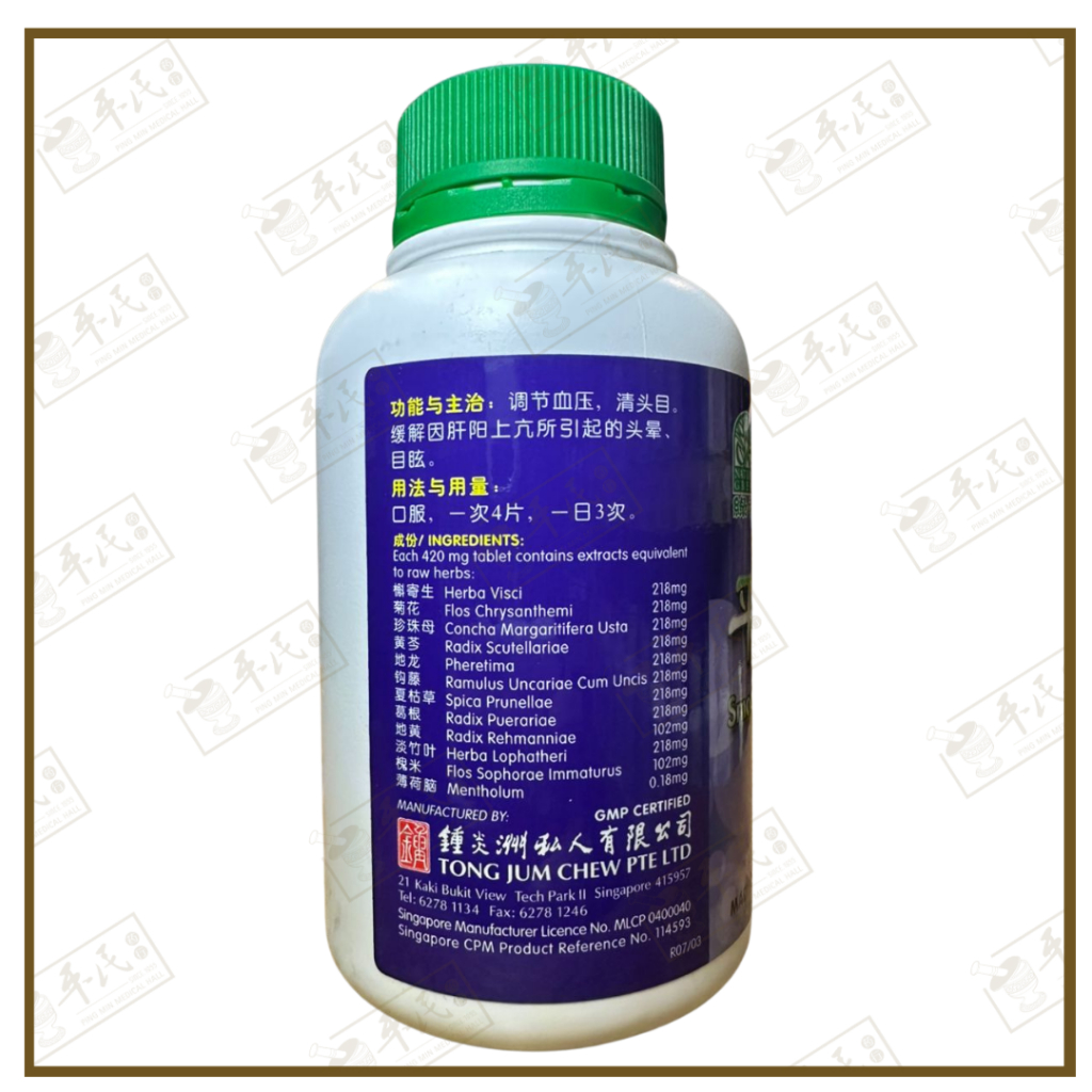 WPK25_image_3