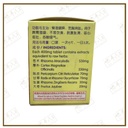 WPW12_image_3