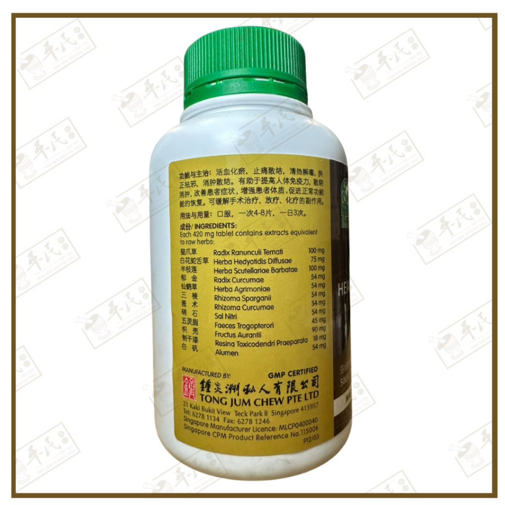 WPX15_image_2