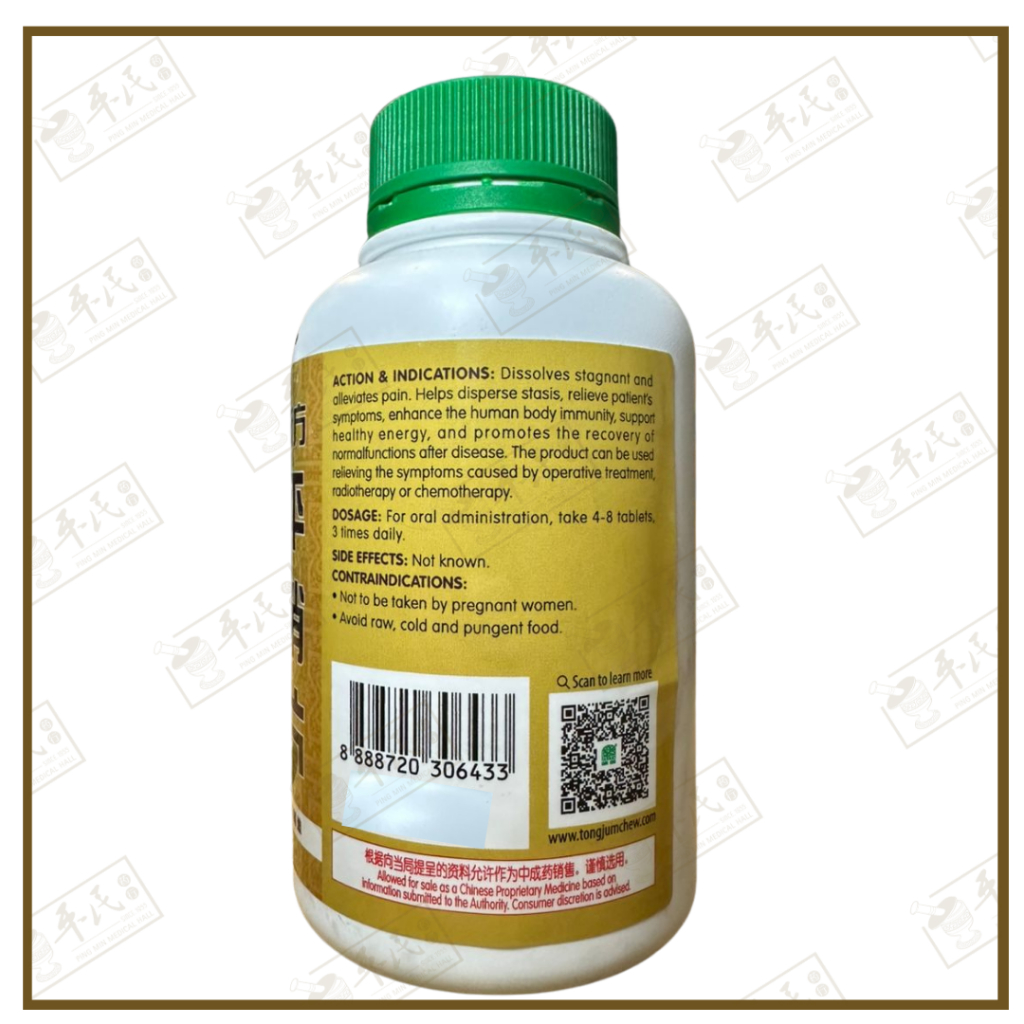 WPX15_image_3